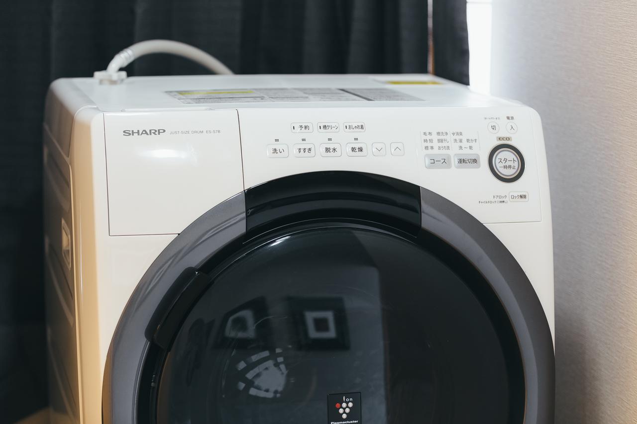Appartement Aqua Cite Kitahama Ōsaka